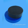 पांढरा काळा निळा नायलॉन रॉड मानक आकार
